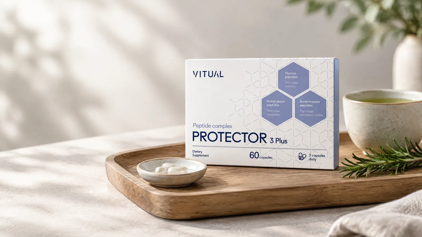 Пептидный комплекс Vitual PROTECTOR 3 Plus на деревянном подносе рядом с чашкой чая